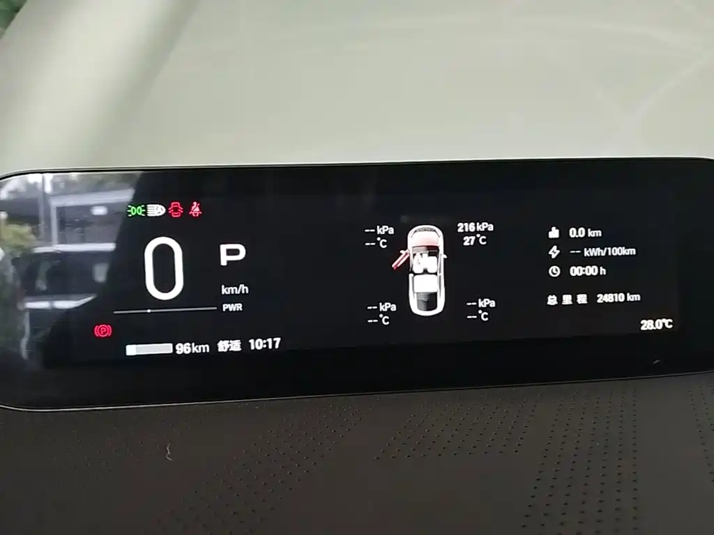 Hyper HT — миниатюра 12