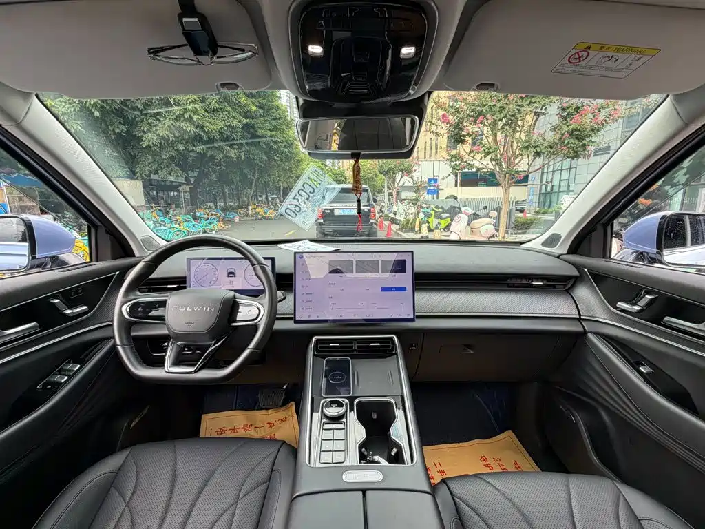 Fulwin Fengyun T9 — миниатюра 13