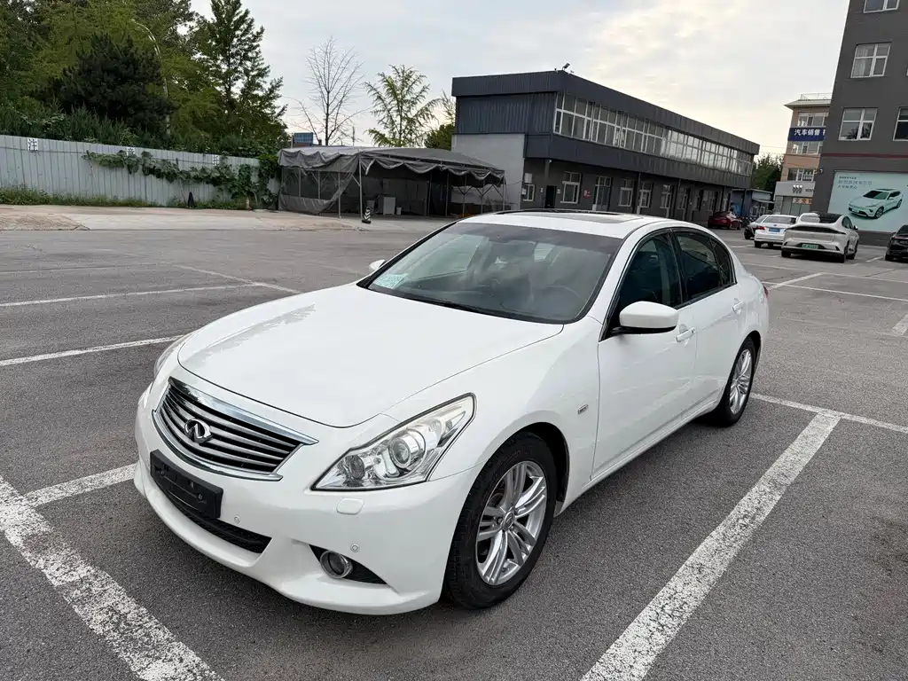 Infiniti G