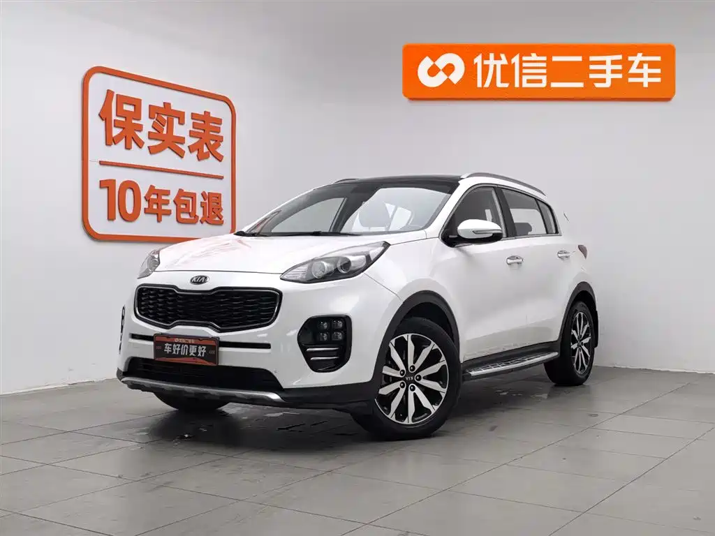Kia KX5 2018