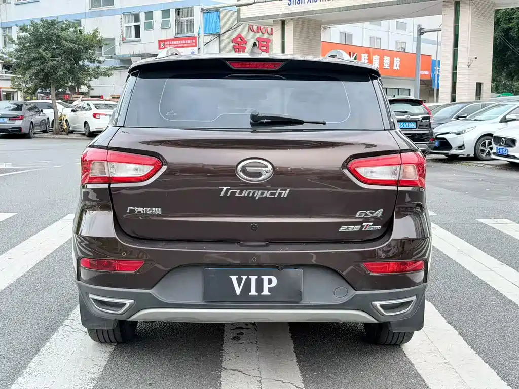 GAC Motor Trumpchi GS4 — миниатюра 19