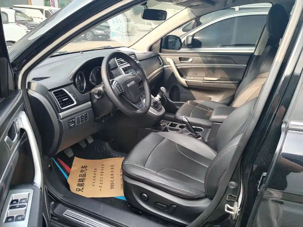 Haval H6 — миниатюра 5