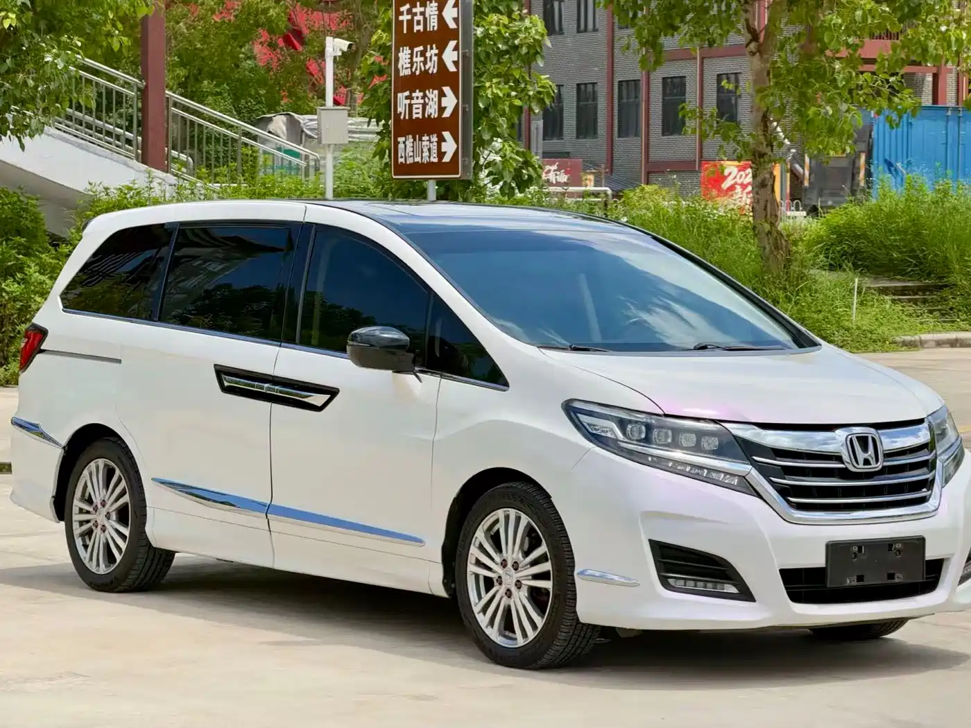 Honda Elysion