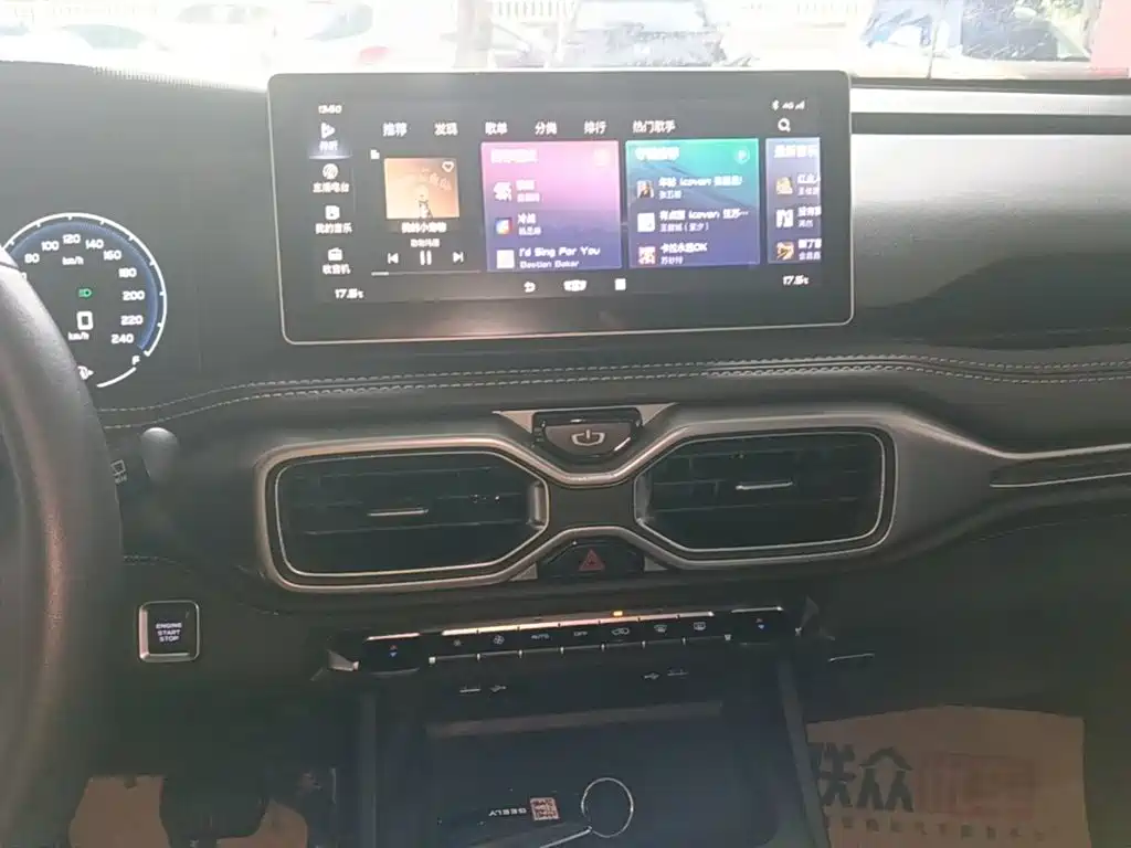 Geely Haoyue — миниатюра 13
