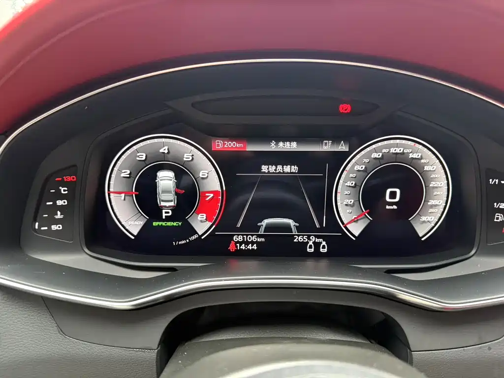 Audi A7 2021 45 TFSI