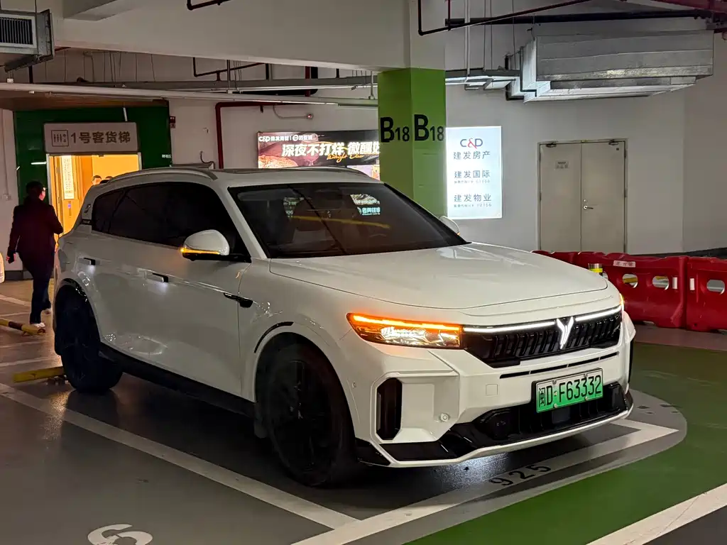 LANTU AUTOMOBILE LAN TU FREE