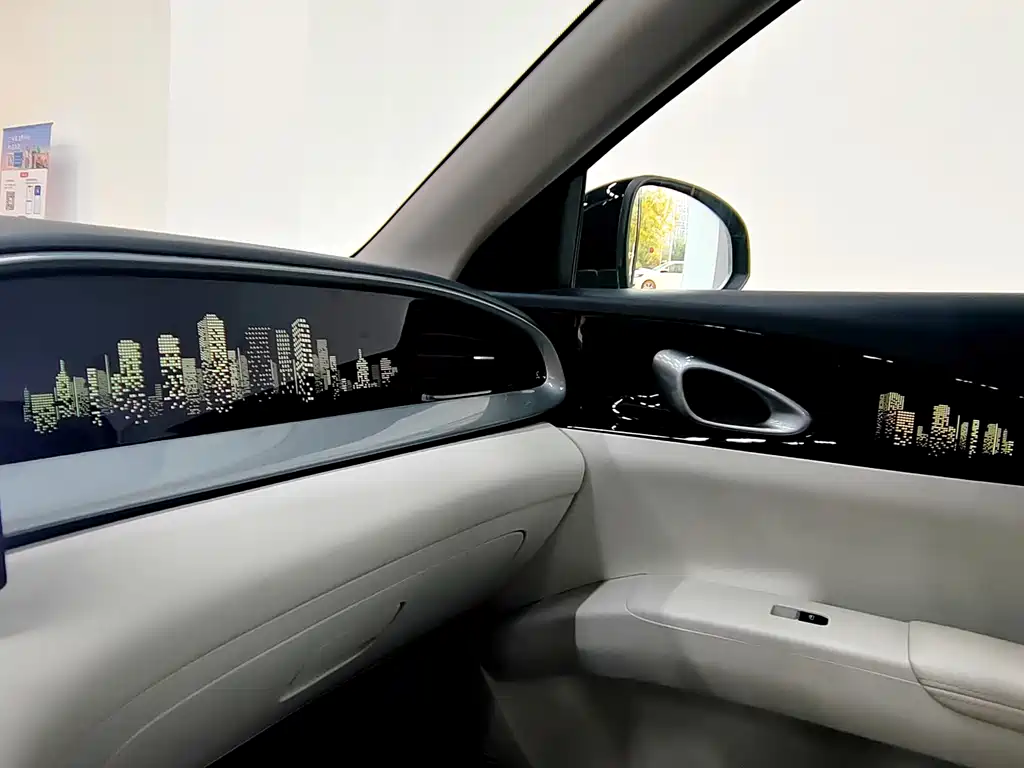 GEELY GALAXY STAR WISH