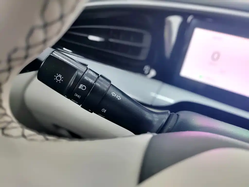 GEELY GALAXY STAR WISH