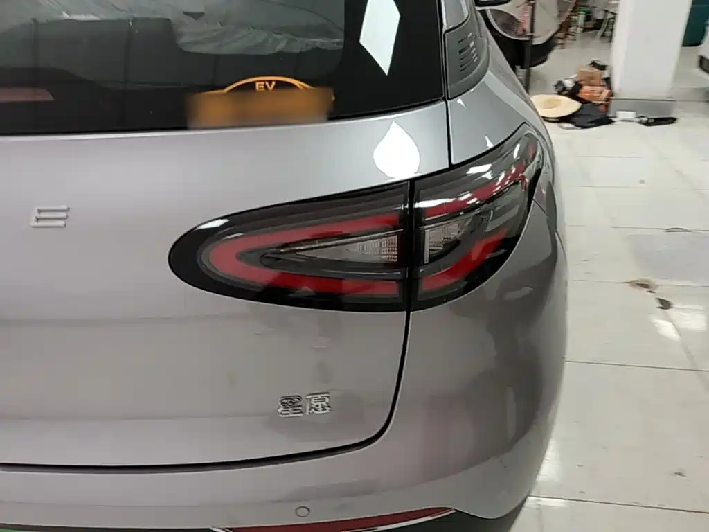 Geely Geome Xingyuan 2026 310km