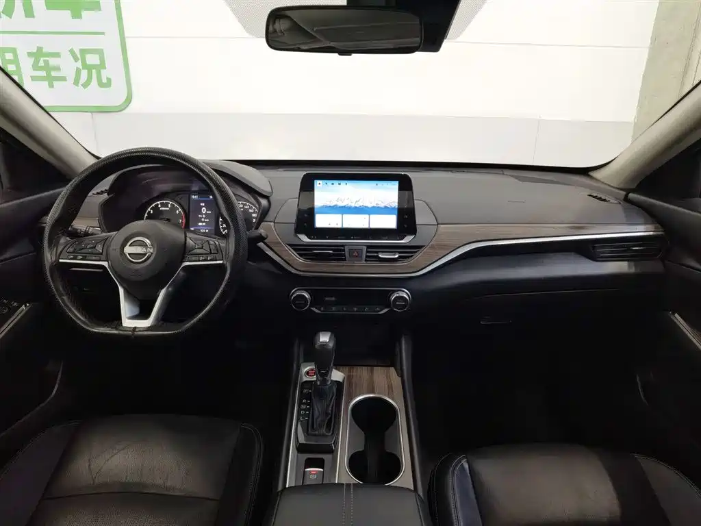 Nissan Altima 2021 2.0L XL Comfort