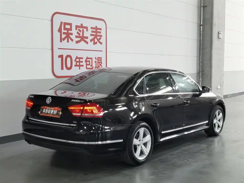Volkswagen Passat 2011 1.8TSI DSG