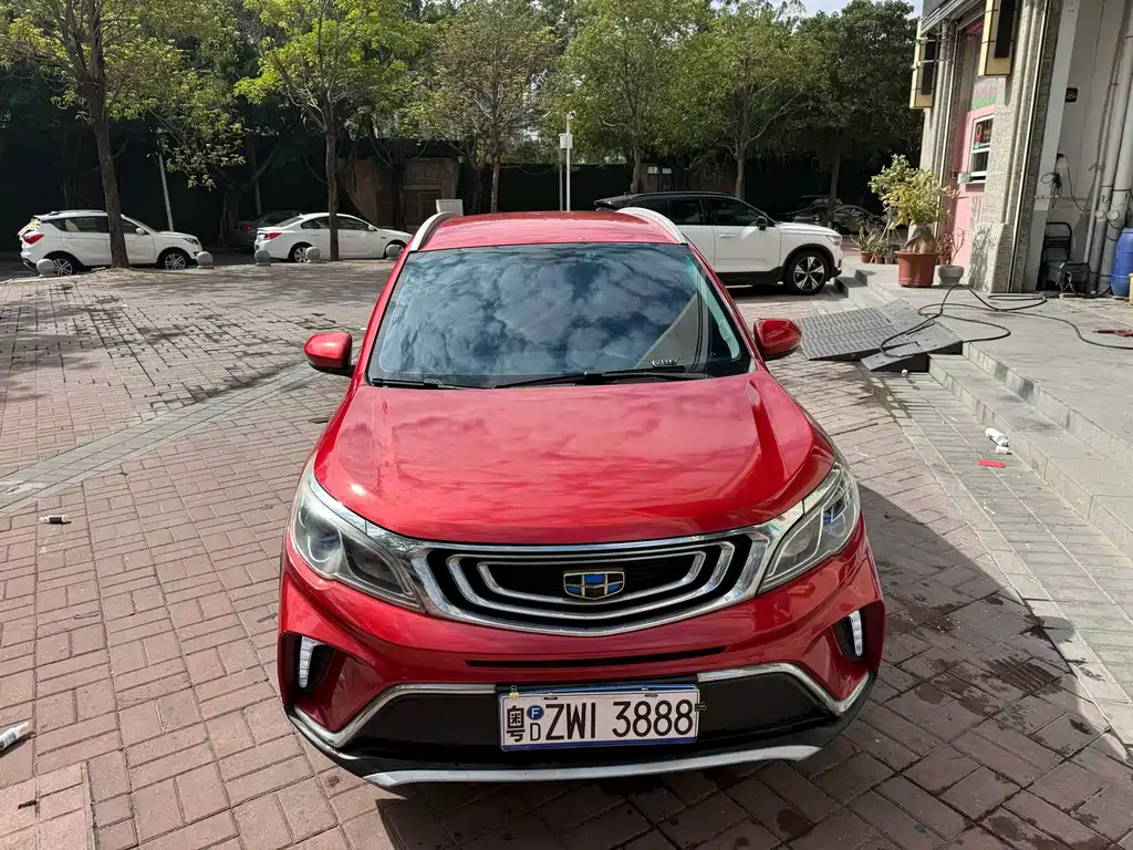 GEELY AUTOMOBILE VISION X3