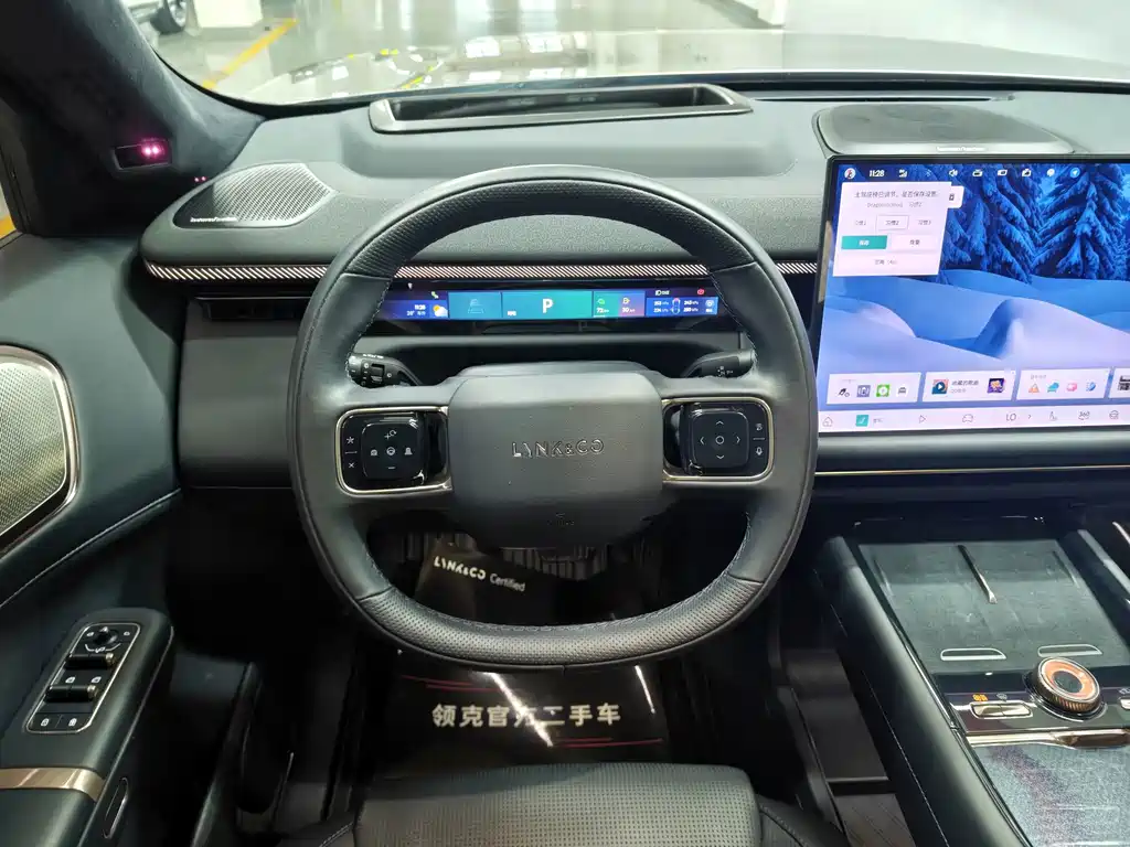 Lynk & Co 900 — миниатюра 13