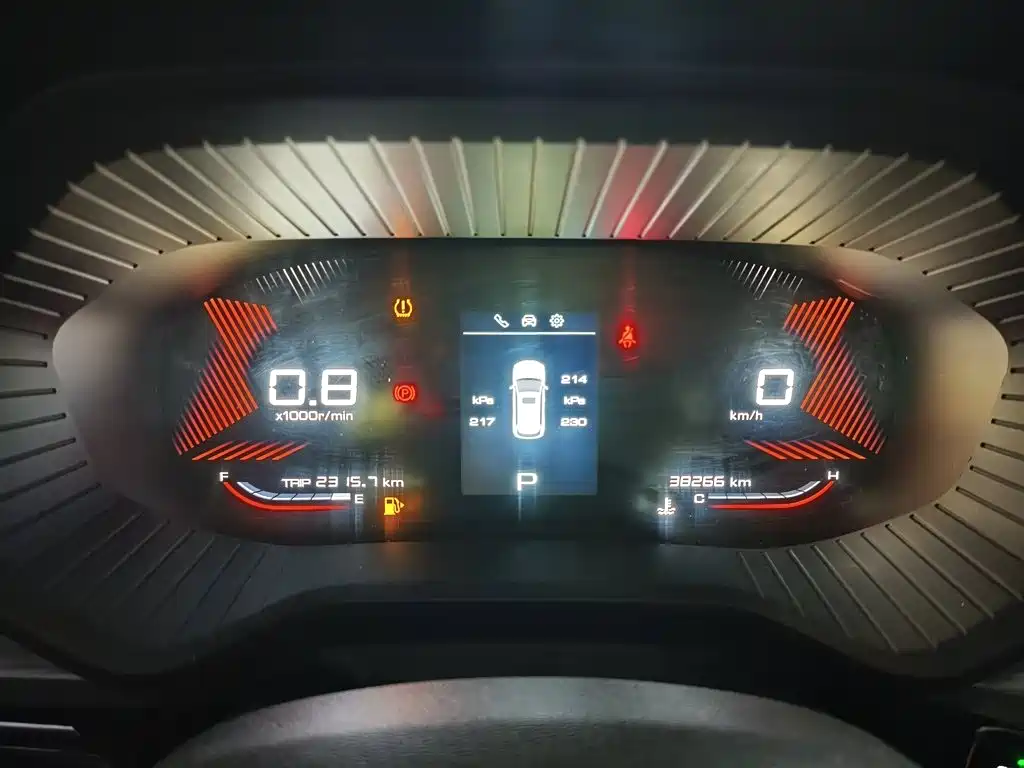 Wuling Xingchen — миниатюра 12