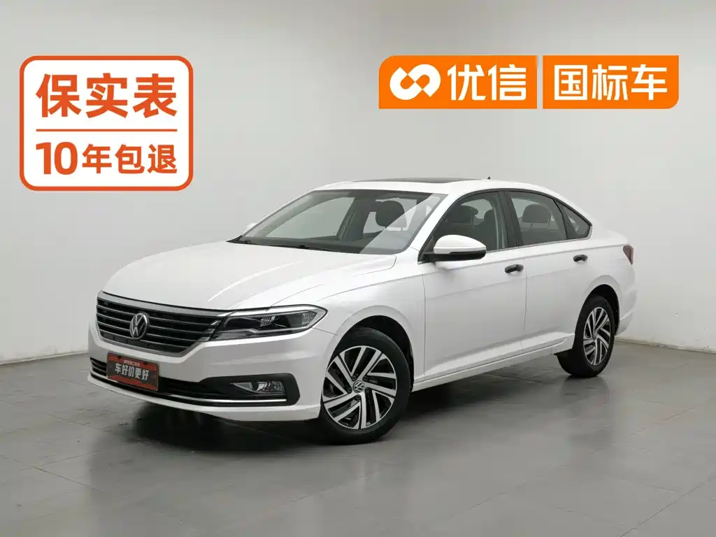 Volkswagen Lavida