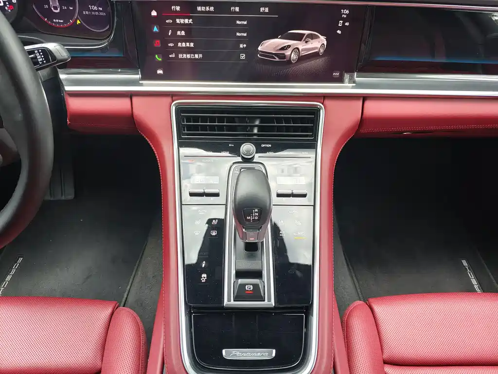 Porsche Panamera 2022 — фото 16