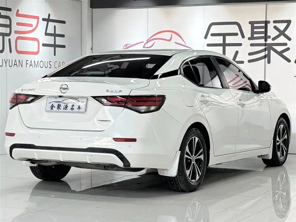 Nissan Sylphy 2020 1.6L XL CVT Enjoy