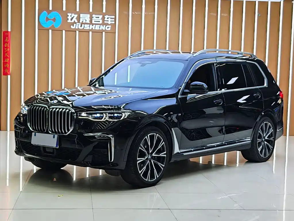 BMW X7 2020