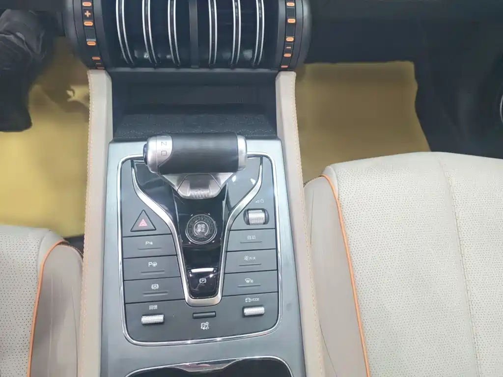 BYD Yuan Plus — миниатюра 9
