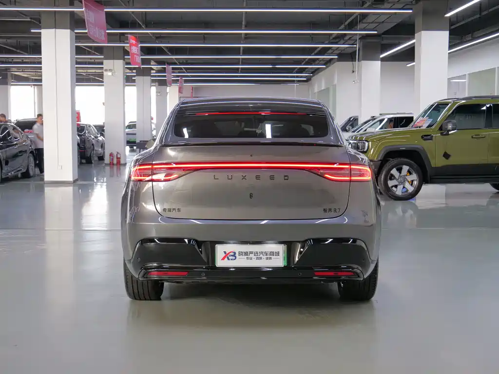 Zhijie Zhijie R7 — миниатюра 6