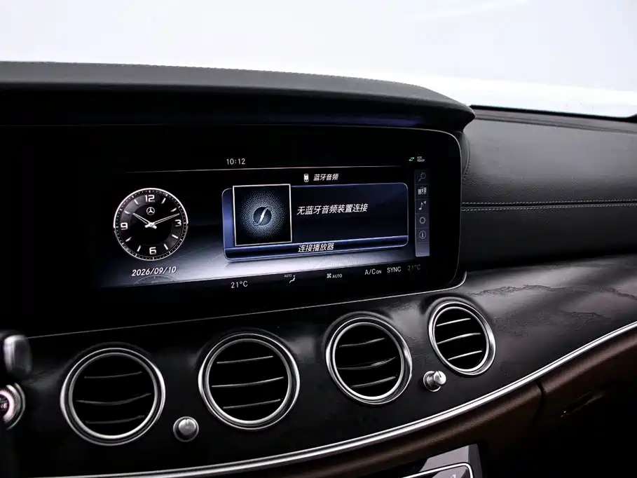 Mercedes-Benz E-Class — миниатюра 8