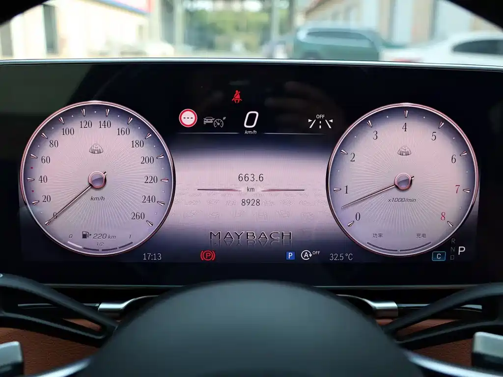 Mercedes-Benz Maybach S-Class S 2025 S 480 4MATIC
