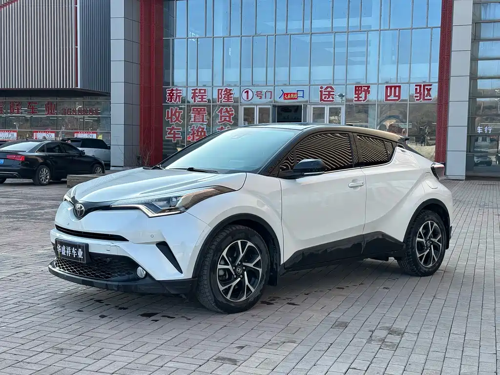 Toyota C-HR 2.0L Luxury Sunroof Edition China V, фото 2
