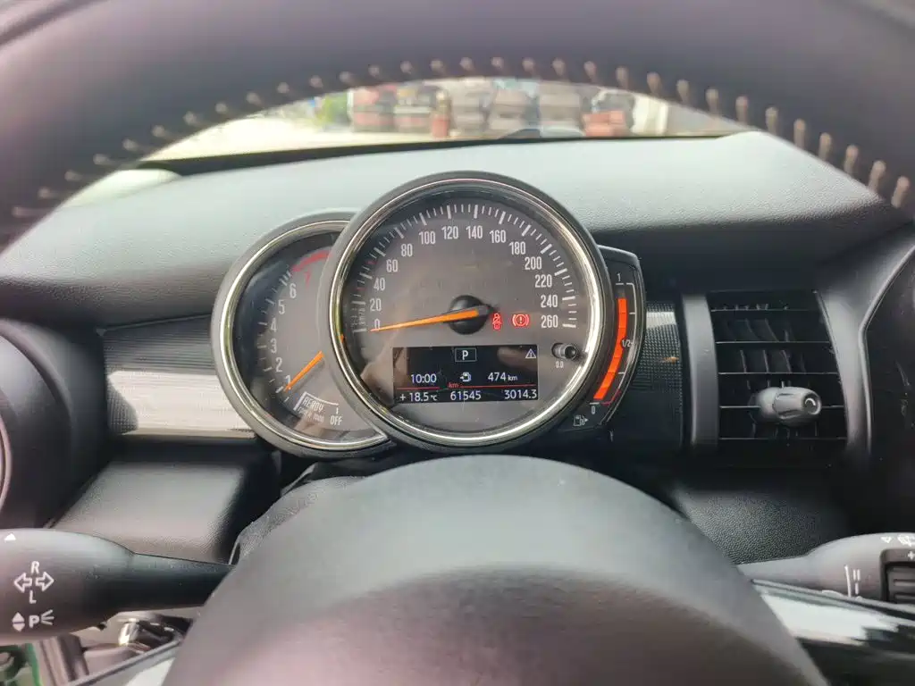 MINI Mini — миниатюра 14