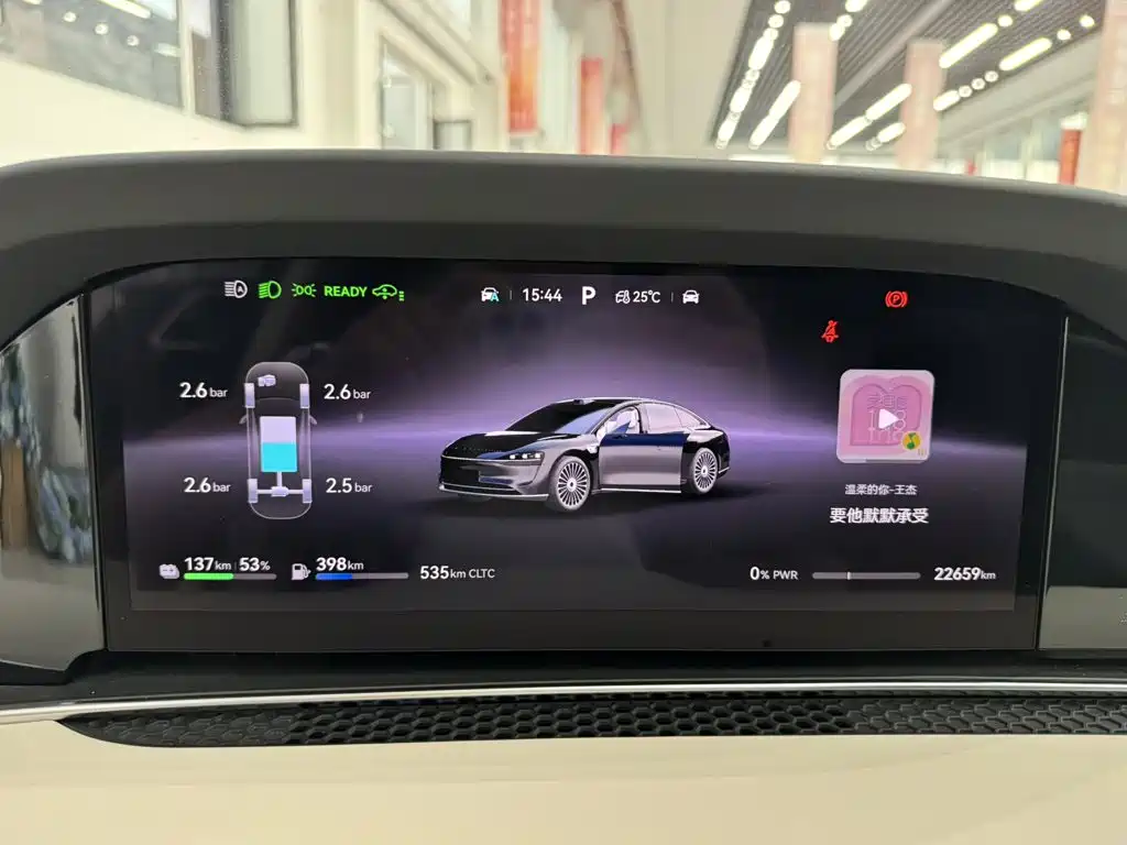 Xiangjie Xiangjie S9 — миниатюра 18
