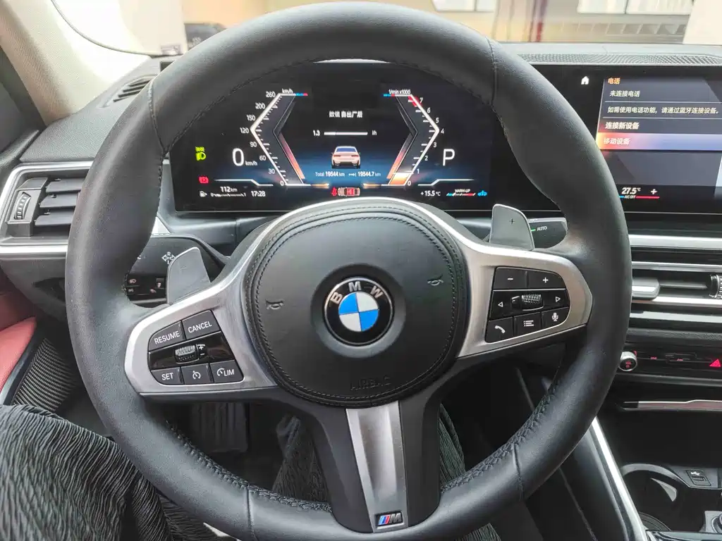BMW 3 SERIES
