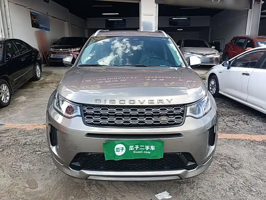 Land Rover Discovery Sport 2022 249PS R-Dynamic HSE Luxury 7 мест