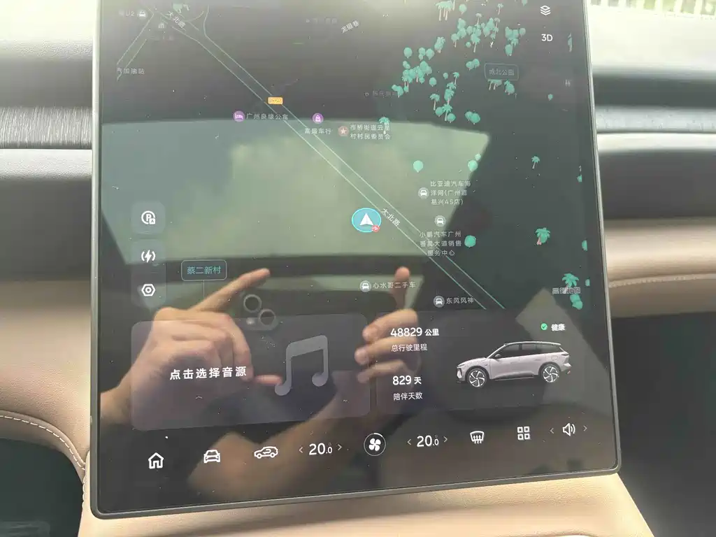 NIO ES6 — миниатюра 12