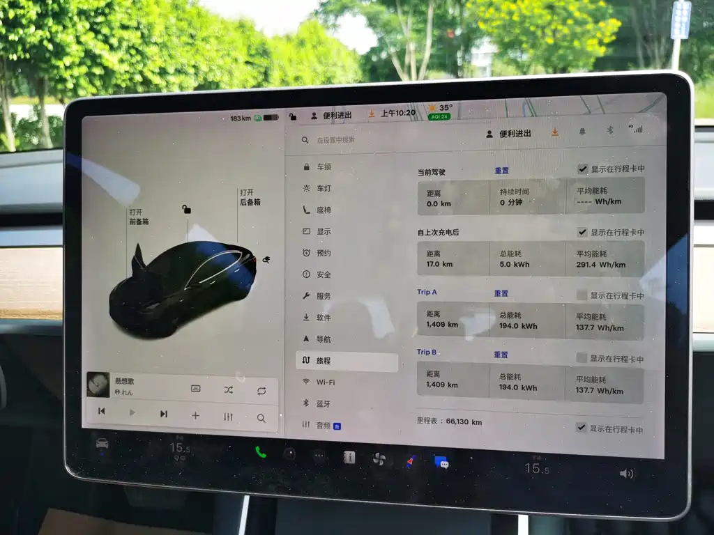 Tesla Model 3 — миниатюра 8