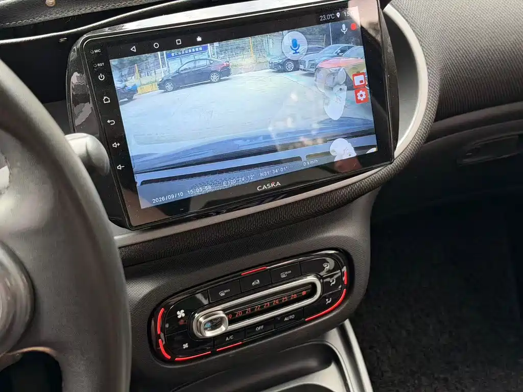 smart Smart Forfour — миниатюра 11