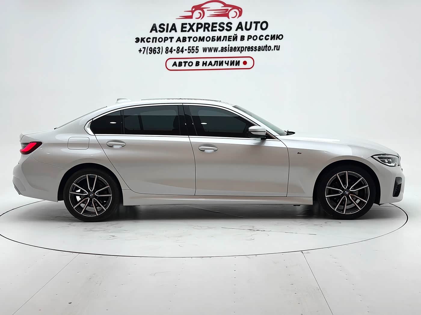 BMW 3 Series 2.0 л 2022 г. Белый, пробег 43900 км