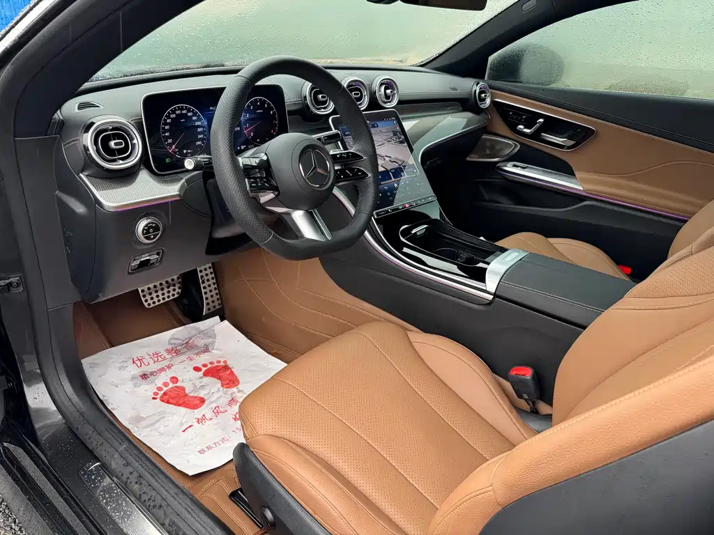 Mercedes-Benz CLE — миниатюра 13