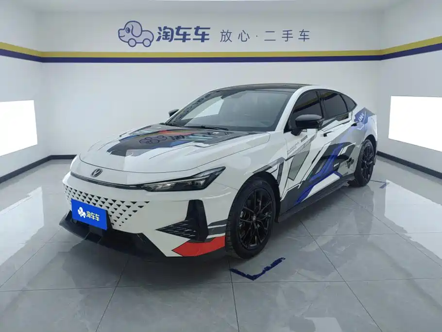 Changan UNI-V