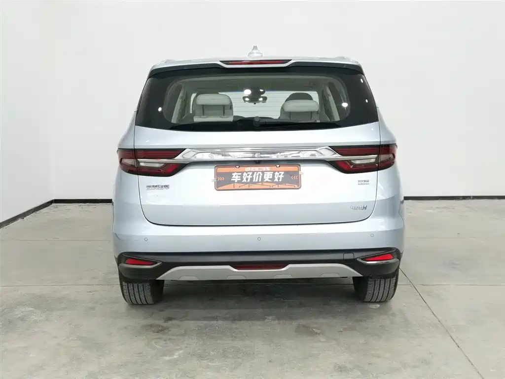 GEELY AUTOMOBILE JIAJIE NEW ENERGY