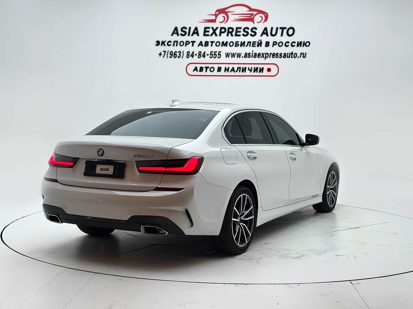 BMW 3 Series 2.0 л 2022 г. Белый, пробег 43900 км