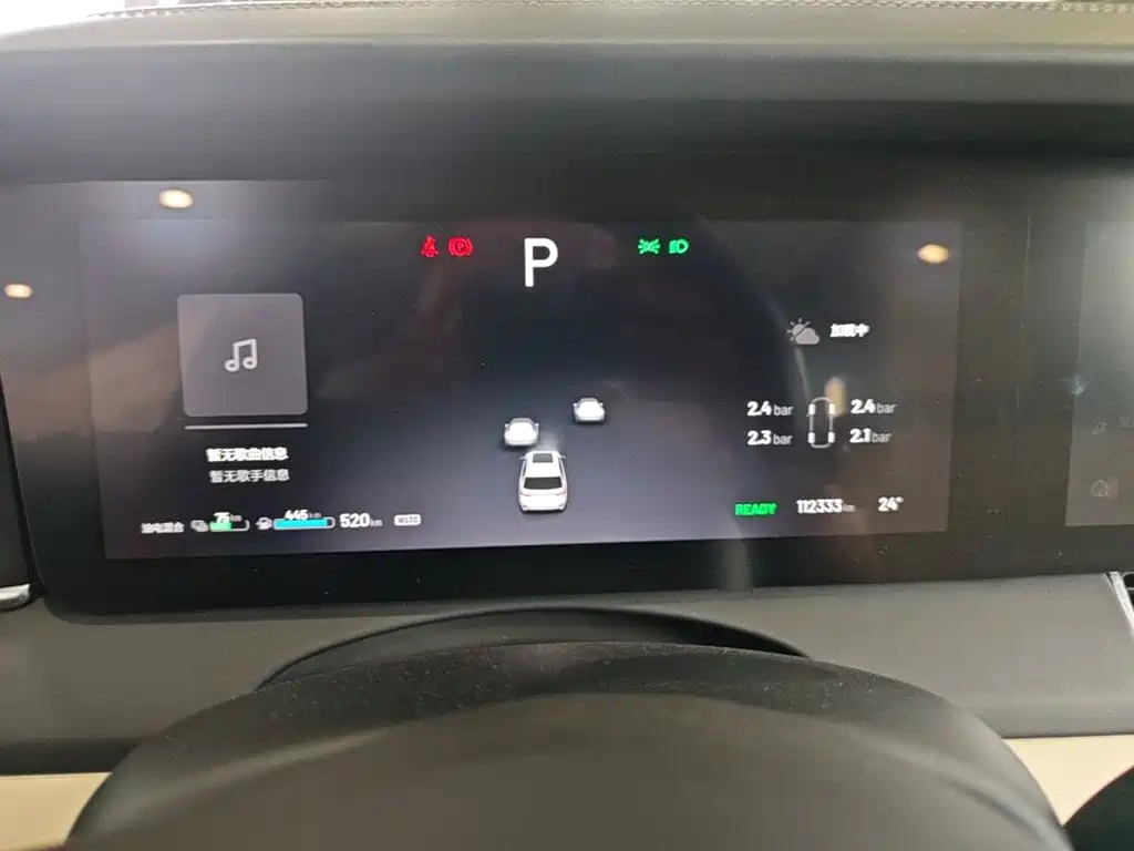 Li Auto Li ONE — миниатюра 12
