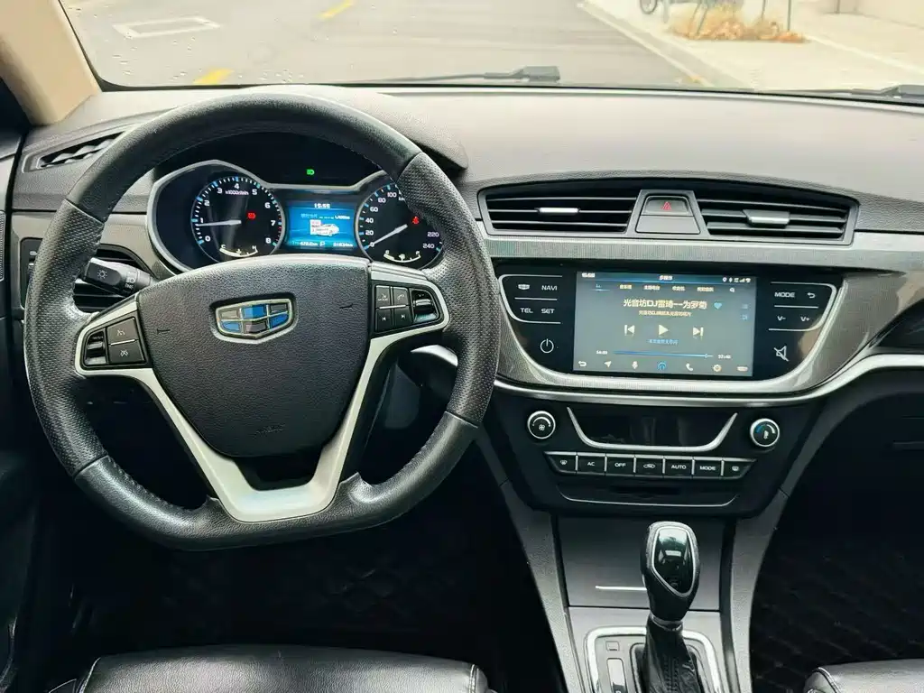 GEELY AUTOMOBILE EMGRAND