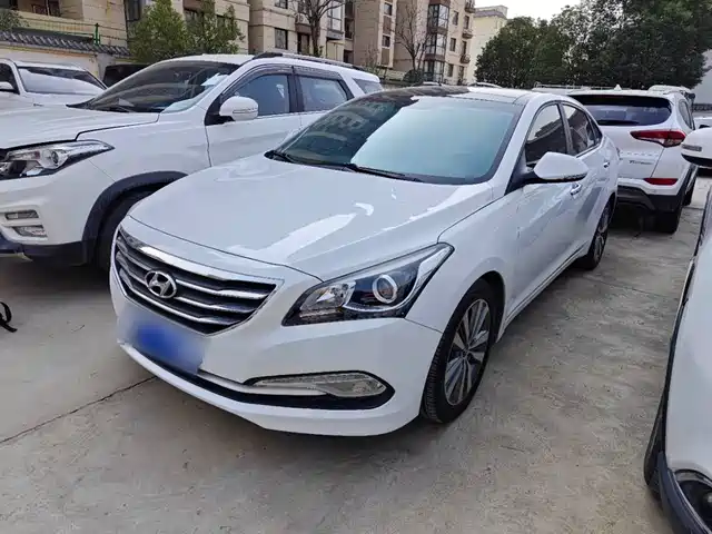 MODERN NAME PICTURE 2017