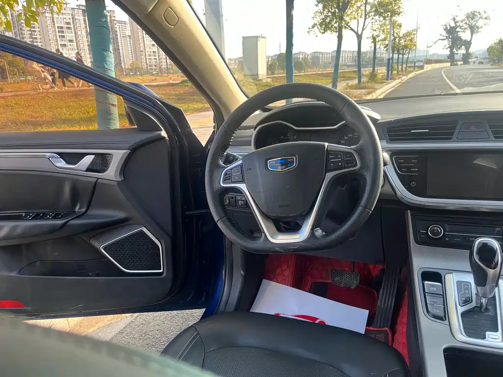 GEELY AUTOMOBILE EMGRAND GL