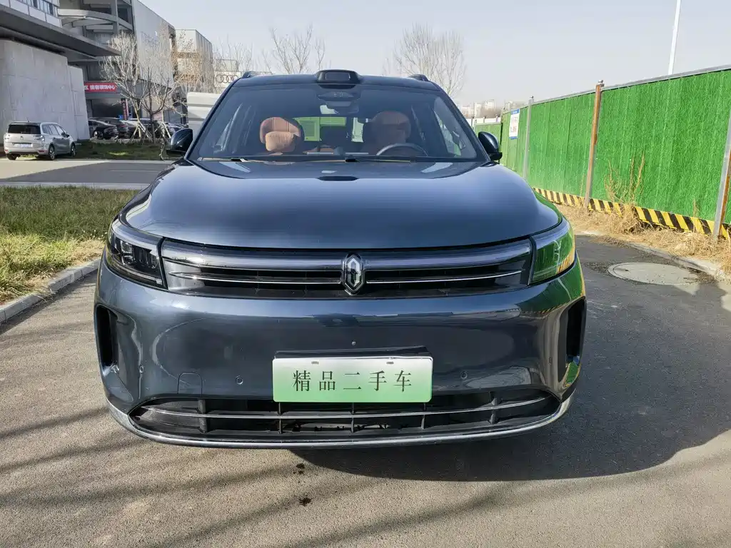 HONGMENG ZHIXING ASK THE WORLD M7