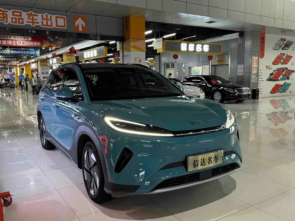 BYD 05 EV 2025 520KM Flagship