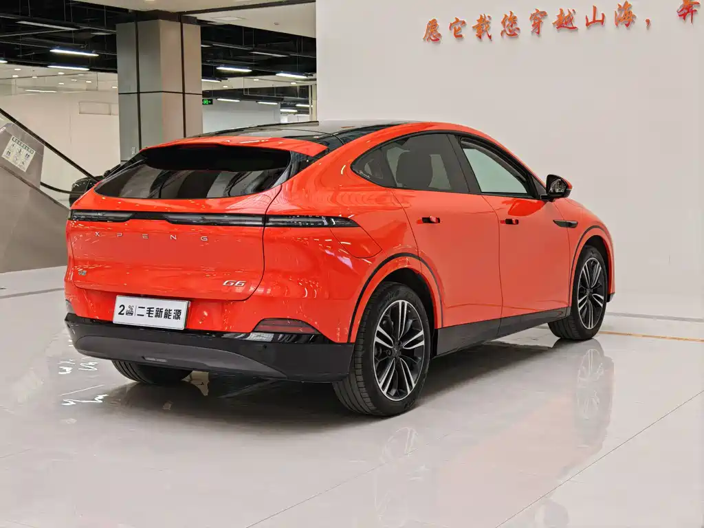 XIAOPENG G6