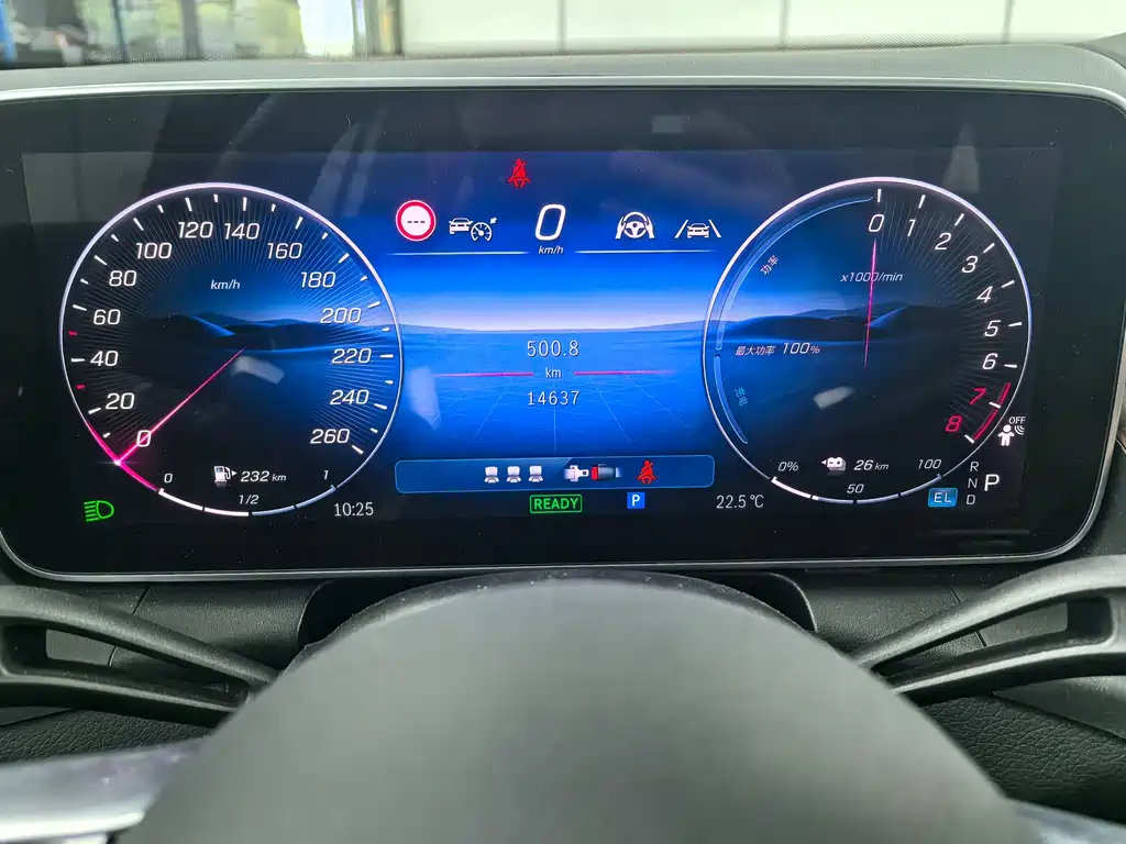 MERCEDES-BENZ GLC NEW ENERGY