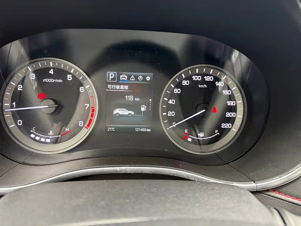 Changan CS55 — миниатюра 11