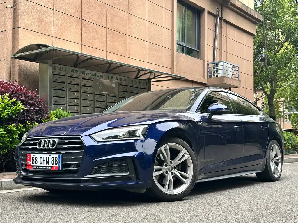 Audi A5 (Import) 2020