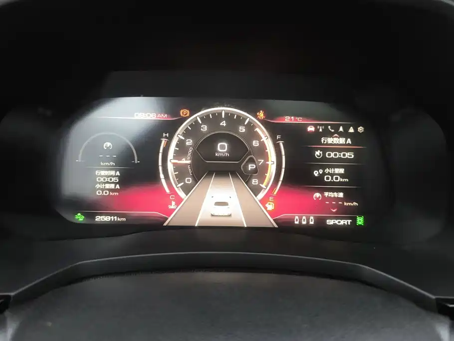 Haval F7 — миниатюра 14
